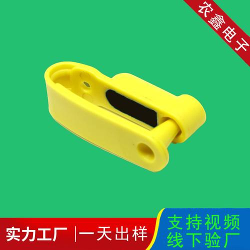 射频卡-射频卡批发价格,型号大全,价格一览,厂家直销 - 1688工业品
